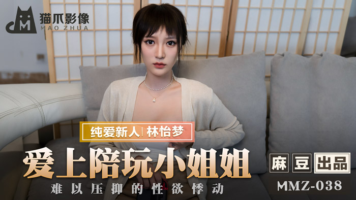  一级毛片在线播放观看_中国大陆一级毛片_免费一级特黄3色带片_日韓中文字幕無碼高清毛片