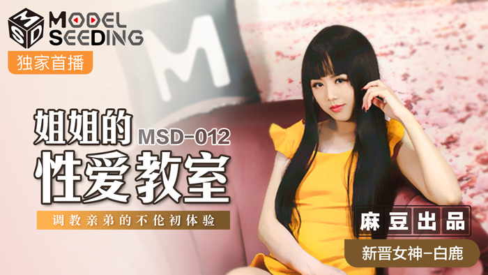  欧美人成片免费看视频不卡_性俄罗斯少妇交xx00_精品国产3p一区二区三区_国产欧美综合一区二区三区