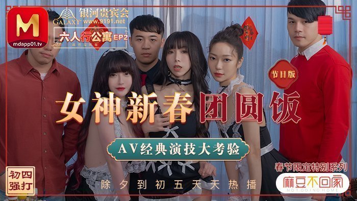 欧美性爱视频在线免费观看_性一交一乱一伦一色一情_精品成人免费自拍视频_激情综合网五月婷婷五月天