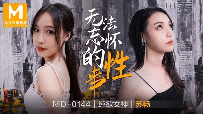 **a毛片高清免费看_经典亚洲写真在线播放_免费超级乱淫视频播放性_最新不卡激情视频在线观看