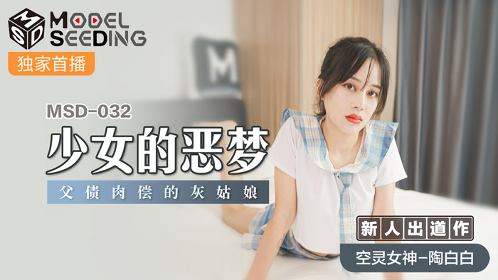 自拍日本三级欧美_91偷拍视频在线观看_欧美日韩一区二区三区色视频_欧美人妖电影在线观看免费