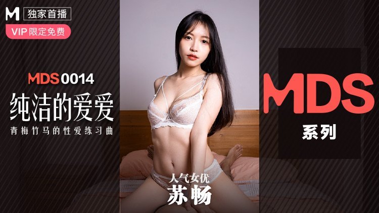久久99热爱九九热爱_麻豆91茄子 在线观看_国产成人51精品视频_88亚洲最大综合