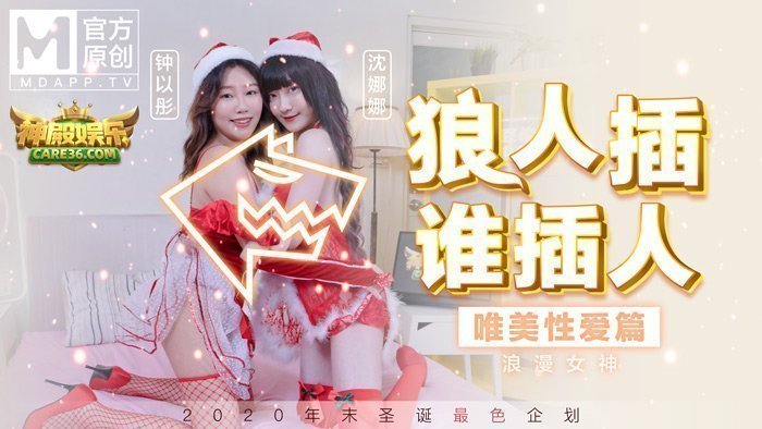 午夜夜伦鲁鲁片一级A片_国产成人av网大全_国产精品白浆在线观看_久久vs亚洲五月天