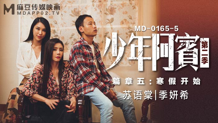  国产一级久久久免费看_欧美熟女精品一区二区_极品夜晚无码av一区二区_色版视频在线观看