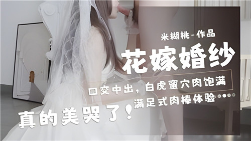 国产福利二区久久夜夜操_手机免费在线看黄片不卡_在线免费网站AV_成人蜜桃av永久网址