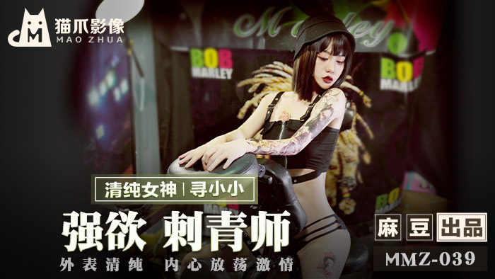  成人午夜国产福到在线_国产剧情演绎在线播放_国产精品无码av看片_日韩中文字幕在线丰满