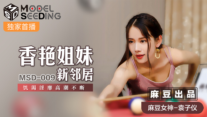  中国又粗又大又爽的毛片_AV毛片免费久久久_久久免费黄色视频在线观看_成人综合亚洲国产成人