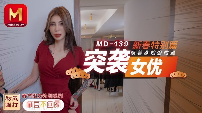 精品久久思思中文字幕电影_97热在线视频观看_亚洲中文一区二区_精品成人午夜一区二区