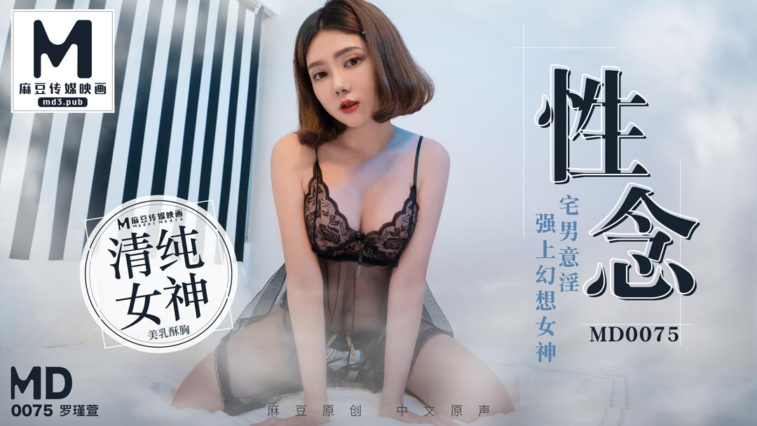 AV97最新无码喷水叫床_亚洲一级特别黄色视频_宅男视频免费在线观看视频_少妇人妻无码专区视频免费